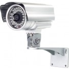 IP ενσύρματη κάμερα παρακολούθησης με IR LED StarVedia IC602