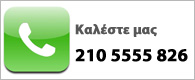 &Kappa;&alpha;&lambda;έ&sigma;&tau;&epsilon; &mu;&alpha;&sigmaf; &nu;&alpha; &sigma;&alpha;&sigmaf; &epsilon;&xi;&upsilon;&pi;&eta;&rho;&epsilon;&tau;ή&sigma;&omicron;&upsilon;&mu;&epsilon;